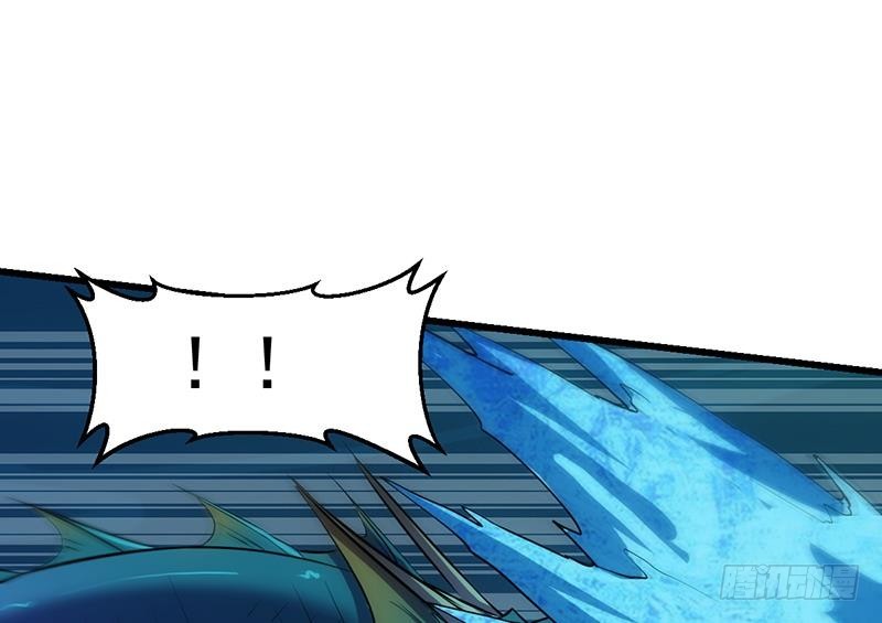 The Immortal Devil Emperor Chapter 100 Gambar 18